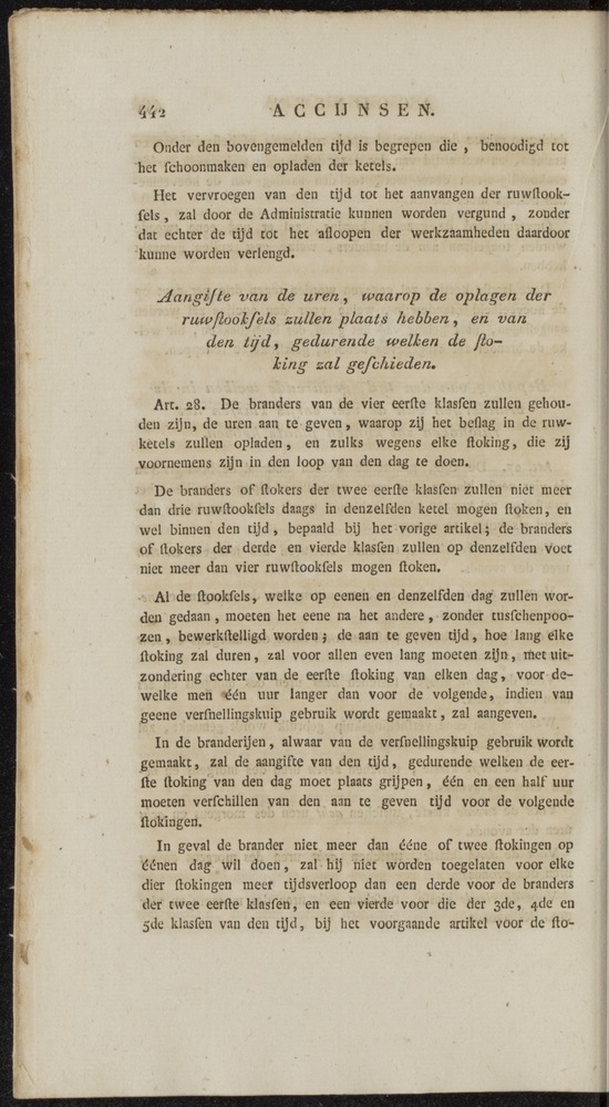 Nederlandsche pandecten, of Verzameling van wetten in het Koningrijk der Nederlanden / door W.Y. van Hamelsveld - 