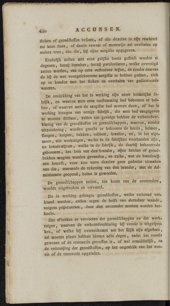 Nederlandsche pandecten, of Verzameling van wetten in het Koningrijk der Nederlanden / door W.Y. van Hamelsveld - 