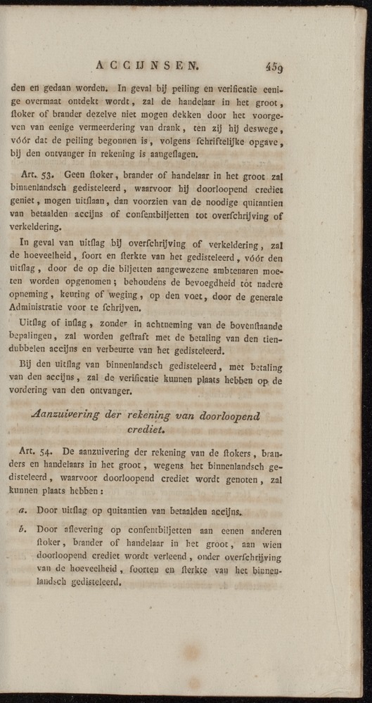 Nederlandsche pandecten, of Verzameling van wetten in het Koningrijk der Nederlanden / door W.Y. van Hamelsveld - 