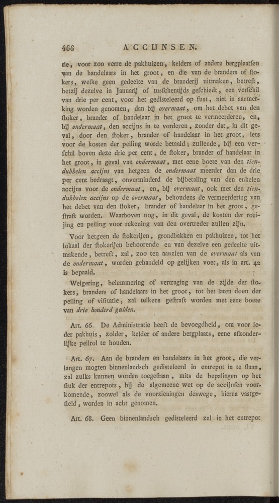 Nederlandsche pandecten, of Verzameling van wetten in het Koningrijk der Nederlanden / door W.Y. van Hamelsveld - 