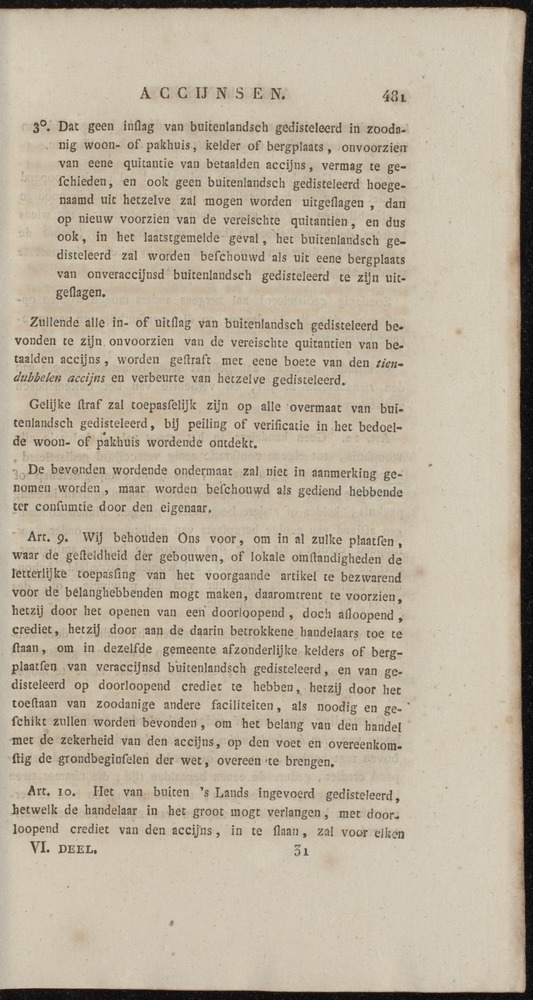 Nederlandsche pandecten, of Verzameling van wetten in het Koningrijk der Nederlanden / door W.Y. van Hamelsveld - 