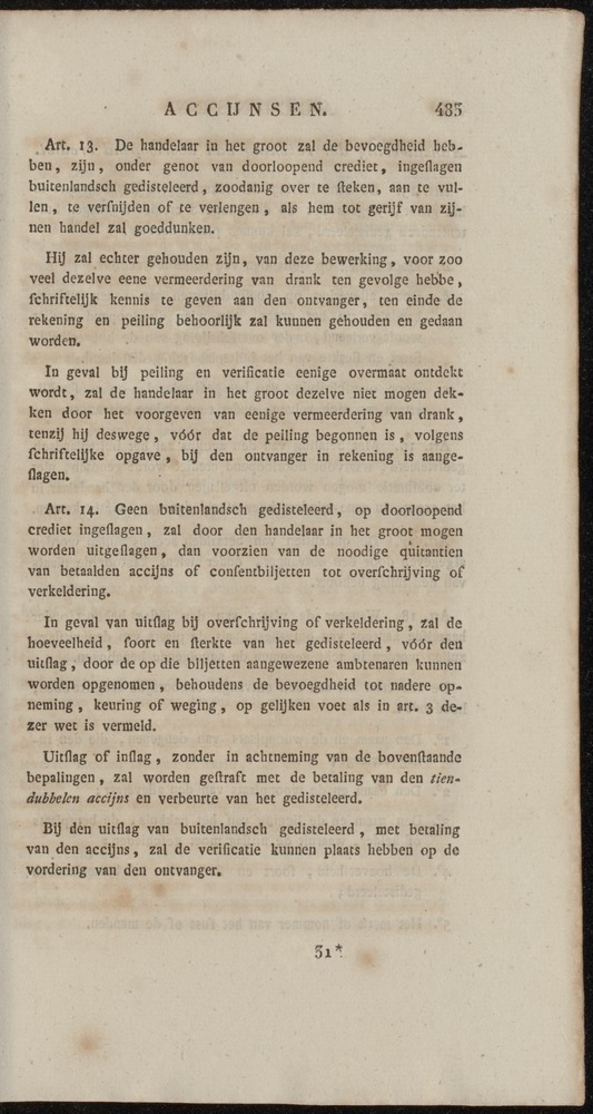 Nederlandsche pandecten, of Verzameling van wetten in het Koningrijk der Nederlanden / door W.Y. van Hamelsveld - 