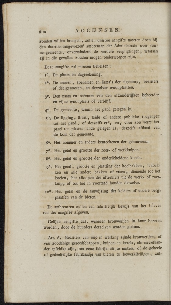 Nederlandsche pandecten, of Verzameling van wetten in het Koningrijk der Nederlanden / door W.Y. van Hamelsveld - 