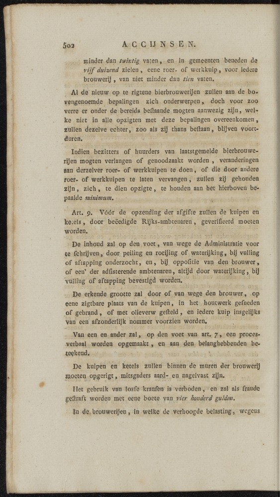 Nederlandsche pandecten, of Verzameling van wetten in het Koningrijk der Nederlanden / door W.Y. van Hamelsveld - 