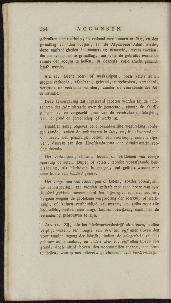 Nederlandsche pandecten, of Verzameling van wetten in het Koningrijk der Nederlanden / door W.Y. van Hamelsveld - 