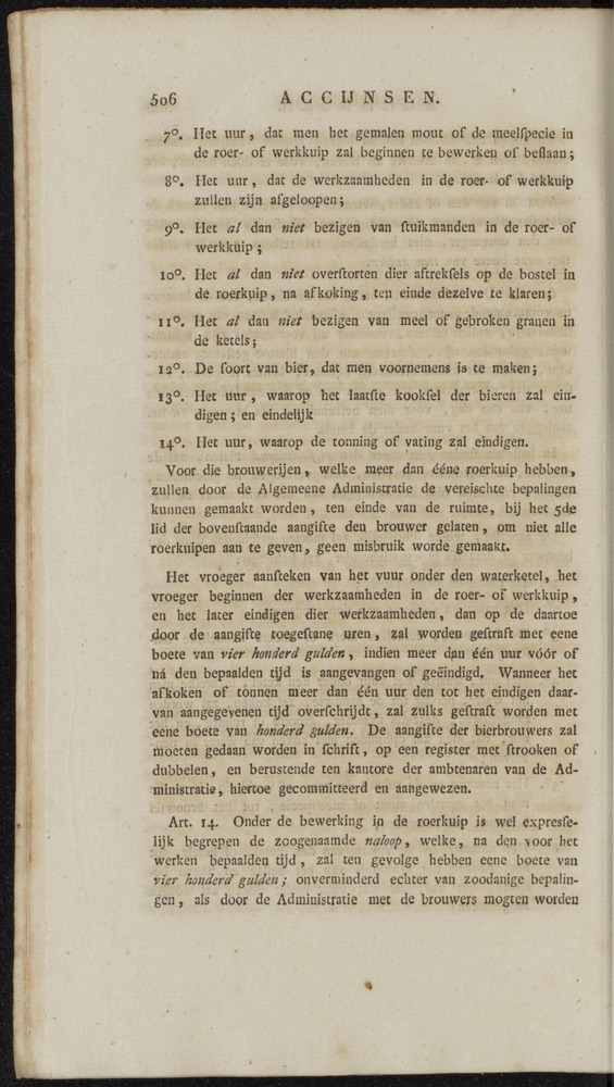 Nederlandsche pandecten, of Verzameling van wetten in het Koningrijk der Nederlanden / door W.Y. van Hamelsveld - 