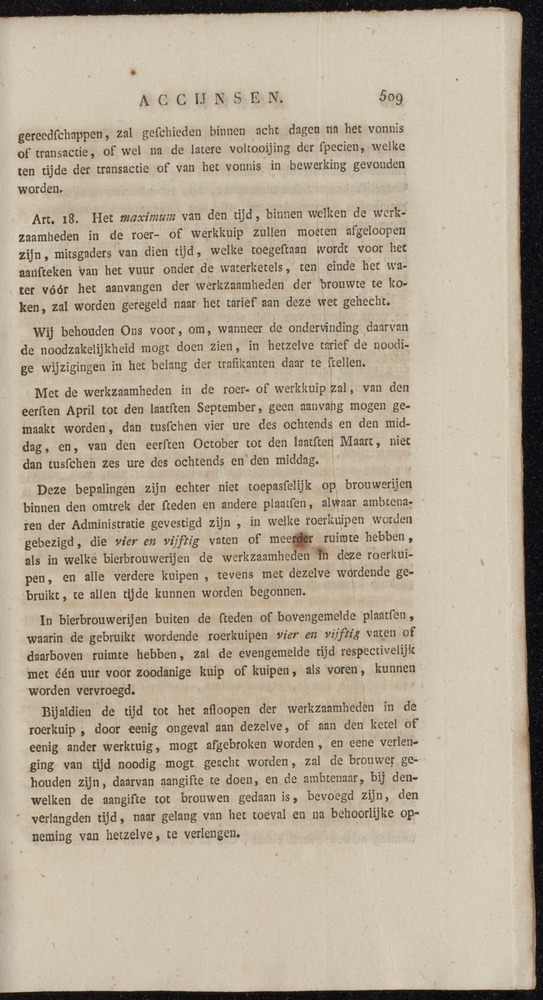Nederlandsche pandecten, of Verzameling van wetten in het Koningrijk der Nederlanden / door W.Y. van Hamelsveld - 