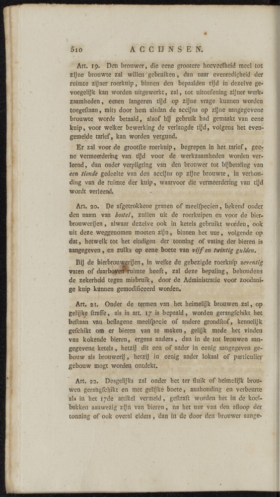 Nederlandsche pandecten, of Verzameling van wetten in het Koningrijk der Nederlanden / door W.Y. van Hamelsveld - 