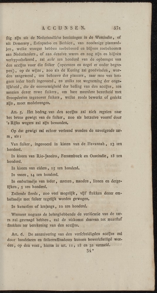 Nederlandsche pandecten, of Verzameling van wetten in het Koningrijk der Nederlanden / door W.Y. van Hamelsveld - 
