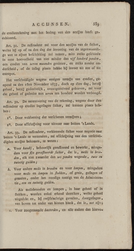 Nederlandsche pandecten, of Verzameling van wetten in het Koningrijk der Nederlanden / door W.Y. van Hamelsveld - 