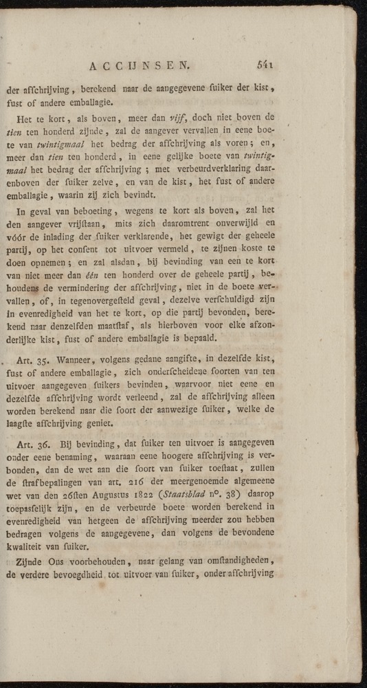Nederlandsche pandecten, of Verzameling van wetten in het Koningrijk der Nederlanden / door W.Y. van Hamelsveld - 
