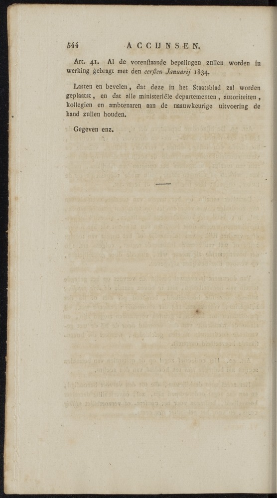 Nederlandsche pandecten, of Verzameling van wetten in het Koningrijk der Nederlanden / door W.Y. van Hamelsveld - 