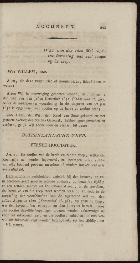 Nederlandsche pandecten, of Verzameling van wetten in het Koningrijk der Nederlanden / door W.Y. van Hamelsveld - 