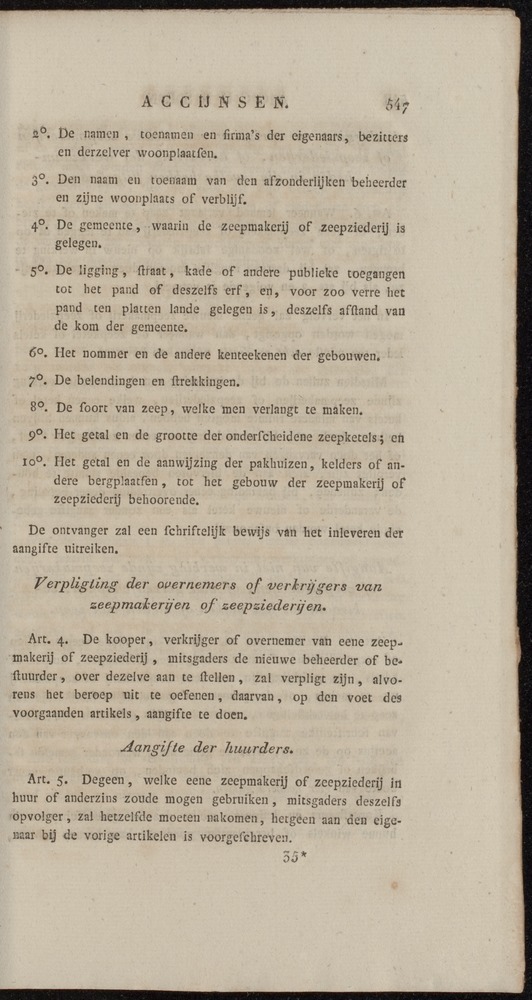 Nederlandsche pandecten, of Verzameling van wetten in het Koningrijk der Nederlanden / door W.Y. van Hamelsveld - 