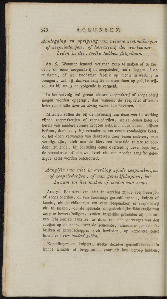 Nederlandsche pandecten, of Verzameling van wetten in het Koningrijk der Nederlanden / door W.Y. van Hamelsveld - 