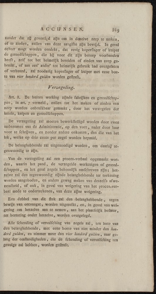 Nederlandsche pandecten, of Verzameling van wetten in het Koningrijk der Nederlanden / door W.Y. van Hamelsveld - 