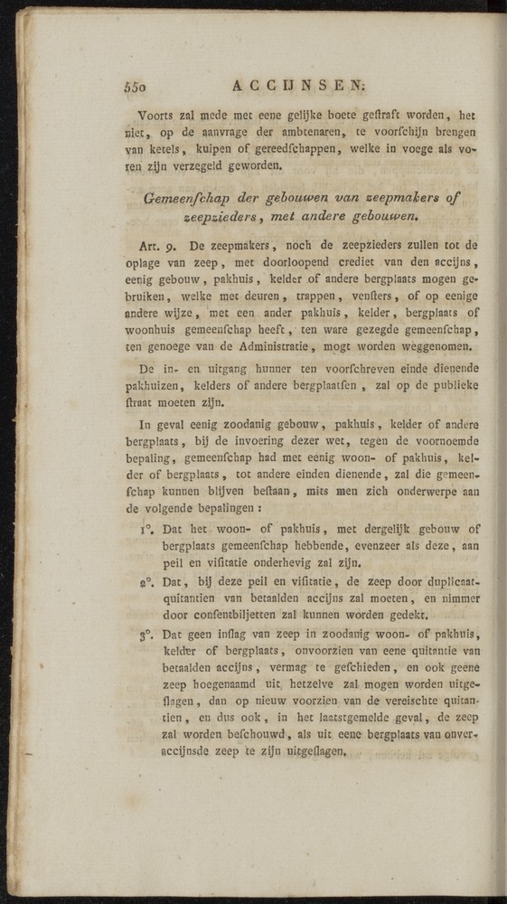Nederlandsche pandecten, of Verzameling van wetten in het Koningrijk der Nederlanden / door W.Y. van Hamelsveld - 