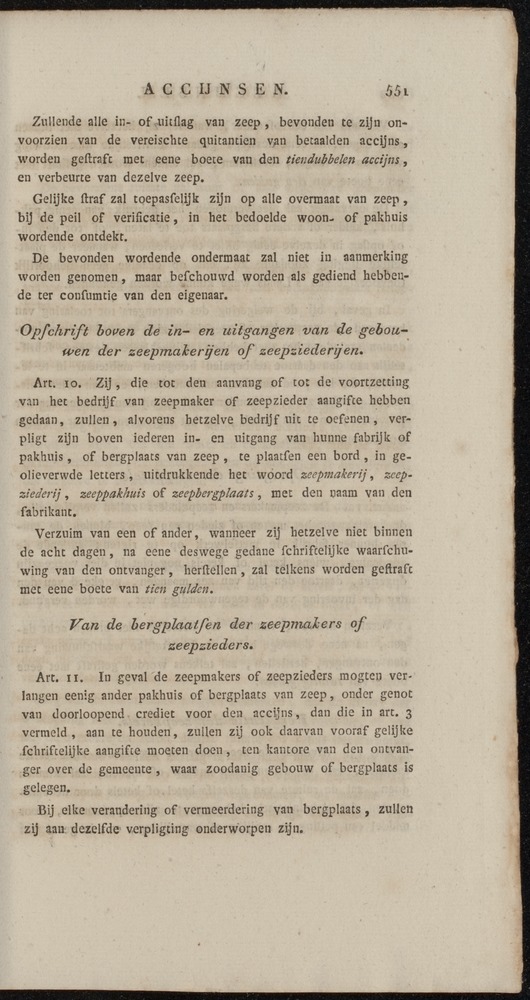 Nederlandsche pandecten, of Verzameling van wetten in het Koningrijk der Nederlanden / door W.Y. van Hamelsveld - 