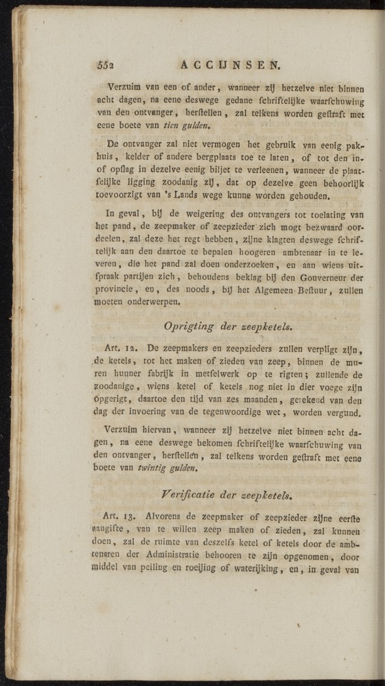 Nederlandsche pandecten, of Verzameling van wetten in het Koningrijk der Nederlanden / door W.Y. van Hamelsveld - 