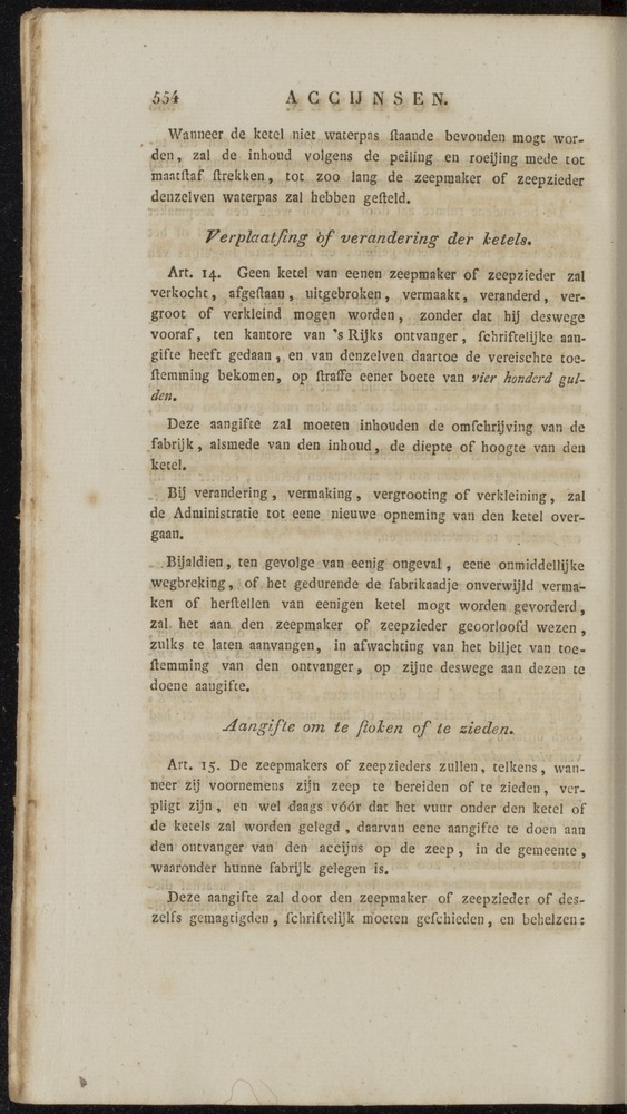 Nederlandsche pandecten, of Verzameling van wetten in het Koningrijk der Nederlanden / door W.Y. van Hamelsveld - 