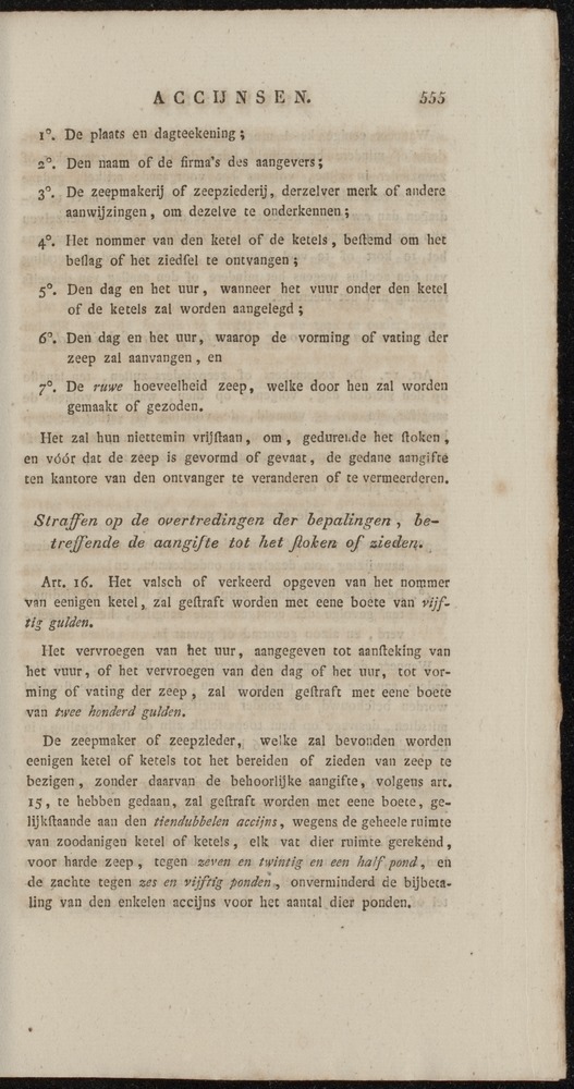 Nederlandsche pandecten, of Verzameling van wetten in het Koningrijk der Nederlanden / door W.Y. van Hamelsveld - 