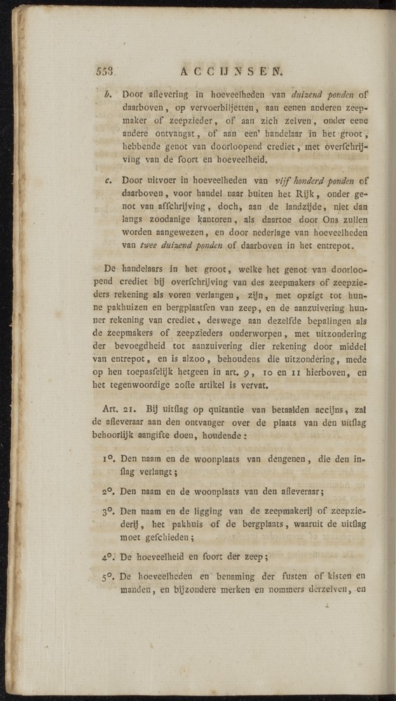 Nederlandsche pandecten, of Verzameling van wetten in het Koningrijk der Nederlanden / door W.Y. van Hamelsveld - 