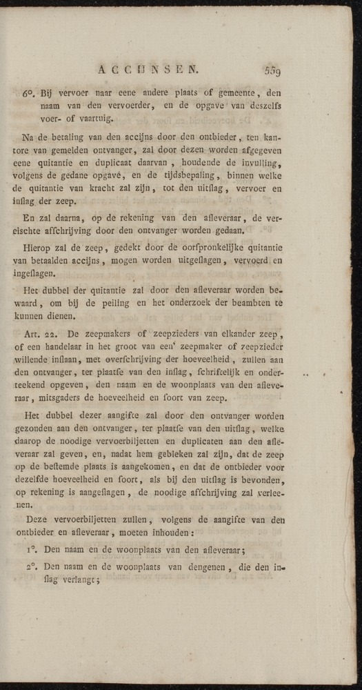 Nederlandsche pandecten, of Verzameling van wetten in het Koningrijk der Nederlanden / door W.Y. van Hamelsveld - 