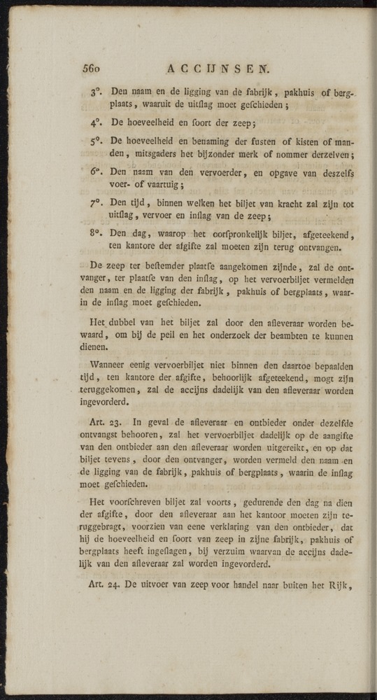 Nederlandsche pandecten, of Verzameling van wetten in het Koningrijk der Nederlanden / door W.Y. van Hamelsveld - 