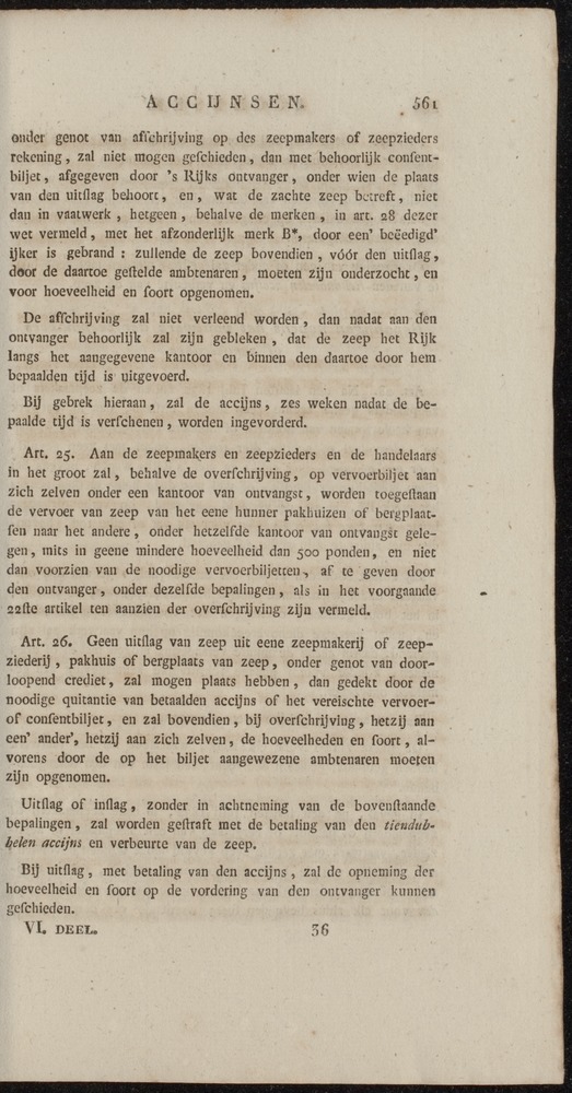 Nederlandsche pandecten, of Verzameling van wetten in het Koningrijk der Nederlanden / door W.Y. van Hamelsveld - 