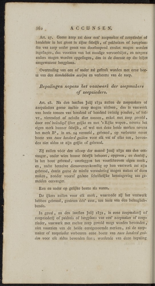 Nederlandsche pandecten, of Verzameling van wetten in het Koningrijk der Nederlanden / door W.Y. van Hamelsveld - 