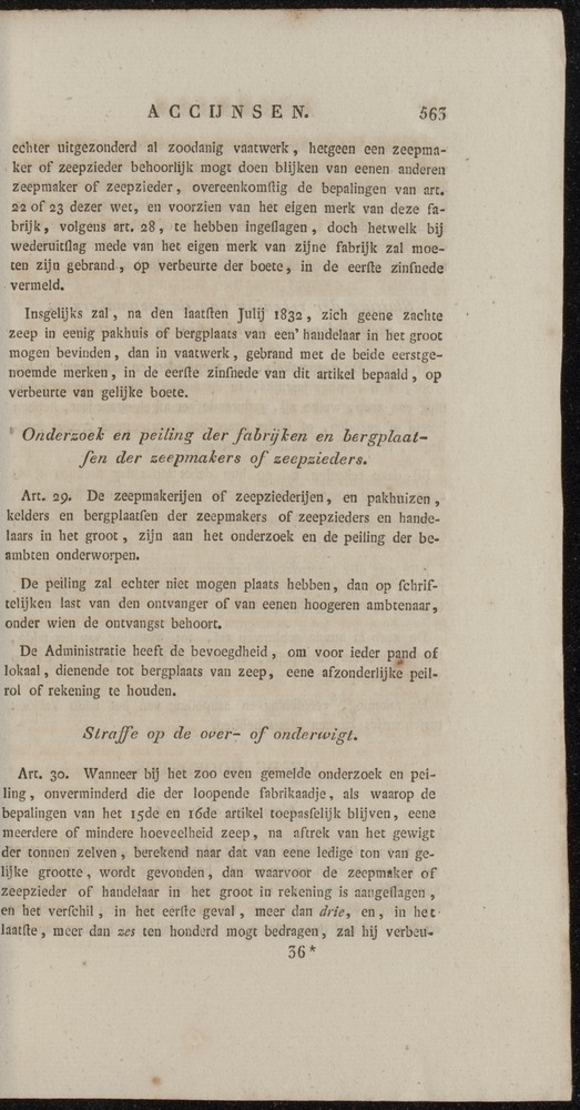 Nederlandsche pandecten, of Verzameling van wetten in het Koningrijk der Nederlanden / door W.Y. van Hamelsveld - 