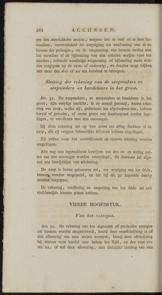 Nederlandsche pandecten, of Verzameling van wetten in het Koningrijk der Nederlanden / door W.Y. van Hamelsveld - 