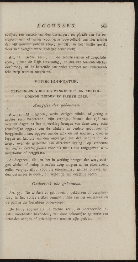 Nederlandsche pandecten, of Verzameling van wetten in het Koningrijk der Nederlanden / door W.Y. van Hamelsveld - 