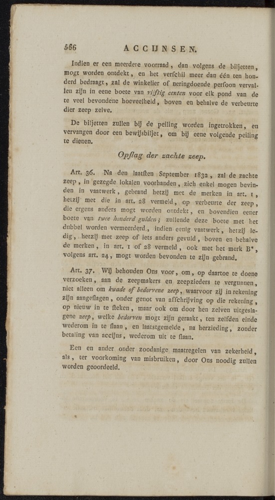 Nederlandsche pandecten, of Verzameling van wetten in het Koningrijk der Nederlanden / door W.Y. van Hamelsveld - 