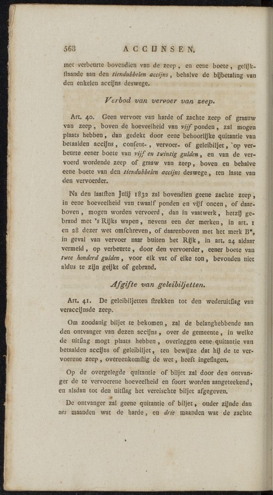 Nederlandsche pandecten, of Verzameling van wetten in het Koningrijk der Nederlanden / door W.Y. van Hamelsveld - 
