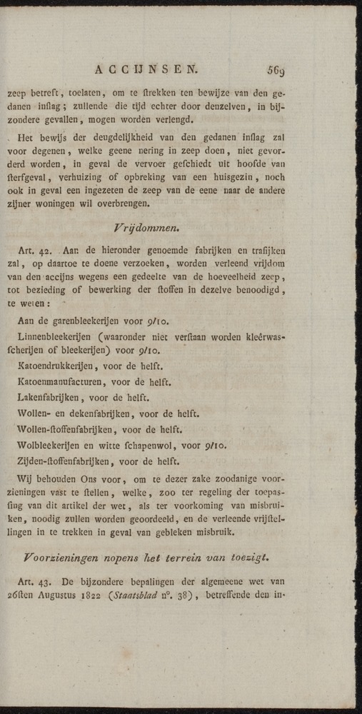 Nederlandsche pandecten, of Verzameling van wetten in het Koningrijk der Nederlanden / door W.Y. van Hamelsveld - 