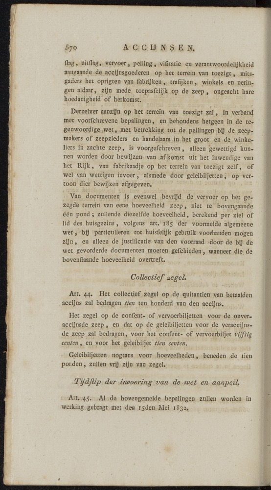 Nederlandsche pandecten, of Verzameling van wetten in het Koningrijk der Nederlanden / door W.Y. van Hamelsveld - 