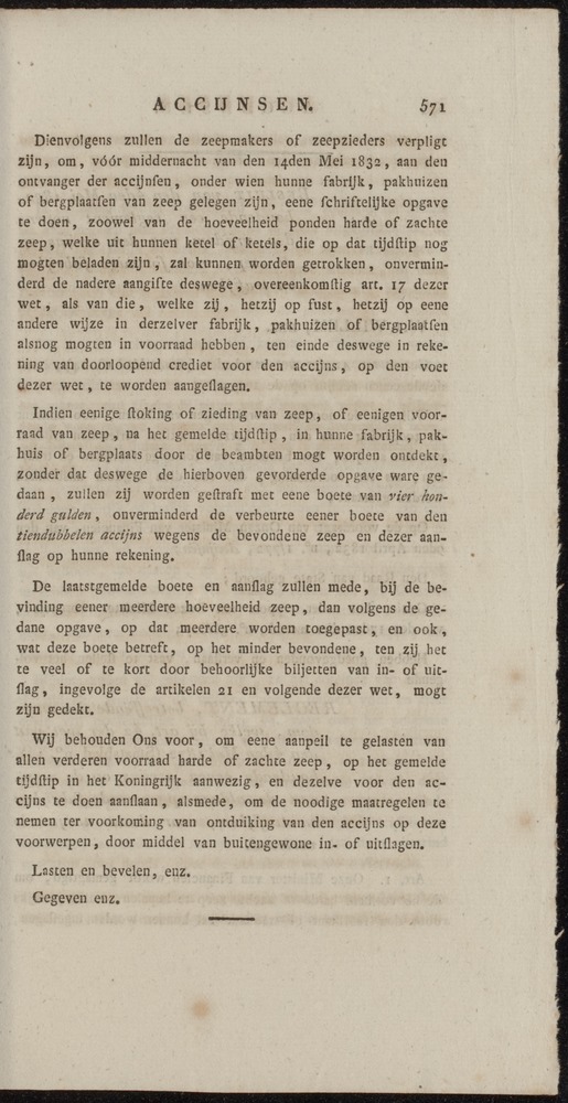 Nederlandsche pandecten, of Verzameling van wetten in het Koningrijk der Nederlanden / door W.Y. van Hamelsveld - 