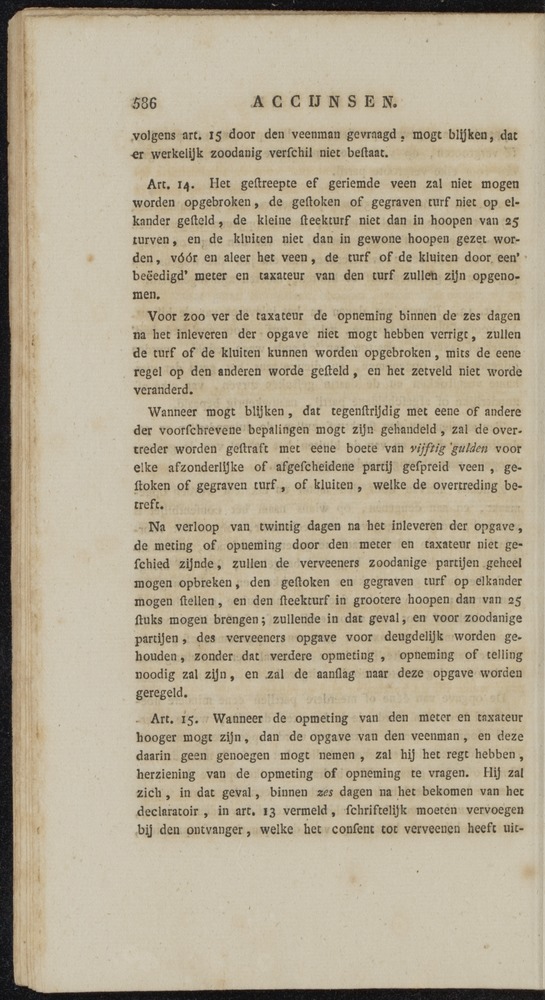 Nederlandsche pandecten, of Verzameling van wetten in het Koningrijk der Nederlanden / door W.Y. van Hamelsveld - 