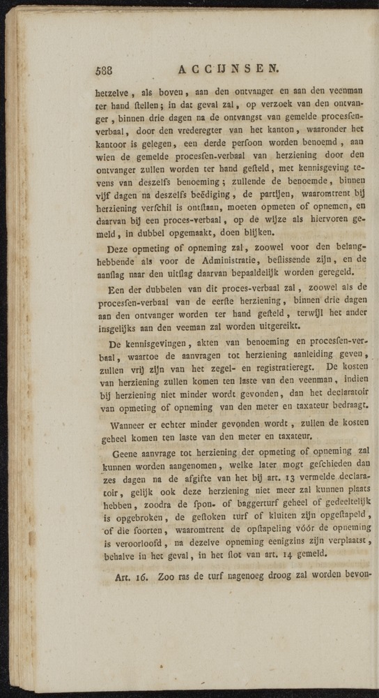 Nederlandsche pandecten, of Verzameling van wetten in het Koningrijk der Nederlanden / door W.Y. van Hamelsveld - 