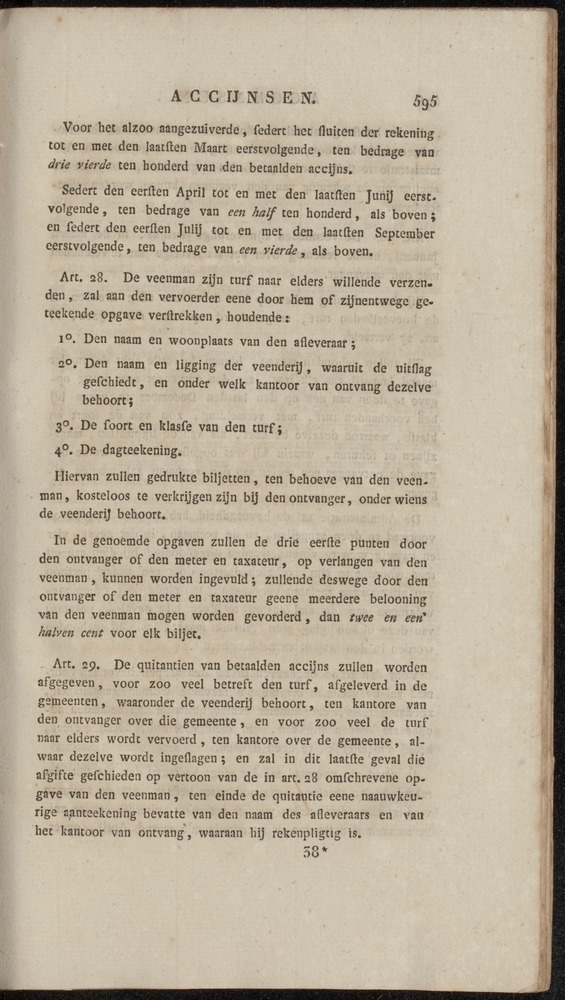 Nederlandsche pandecten, of Verzameling van wetten in het Koningrijk der Nederlanden / door W.Y. van Hamelsveld - 