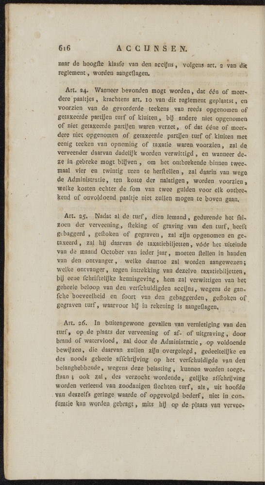 Nederlandsche pandecten, of Verzameling van wetten in het Koningrijk der Nederlanden / door W.Y. van Hamelsveld - 