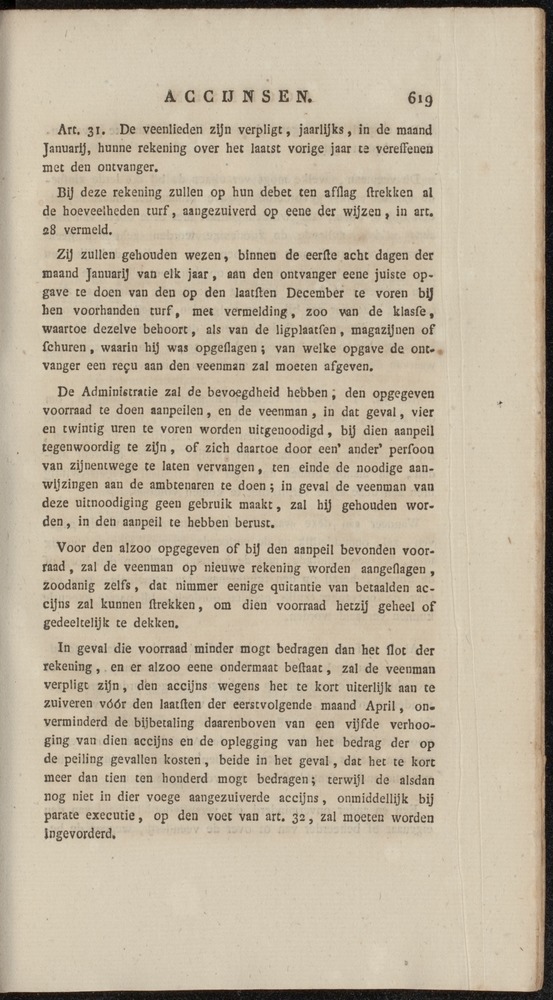Nederlandsche pandecten, of Verzameling van wetten in het Koningrijk der Nederlanden / door W.Y. van Hamelsveld - 