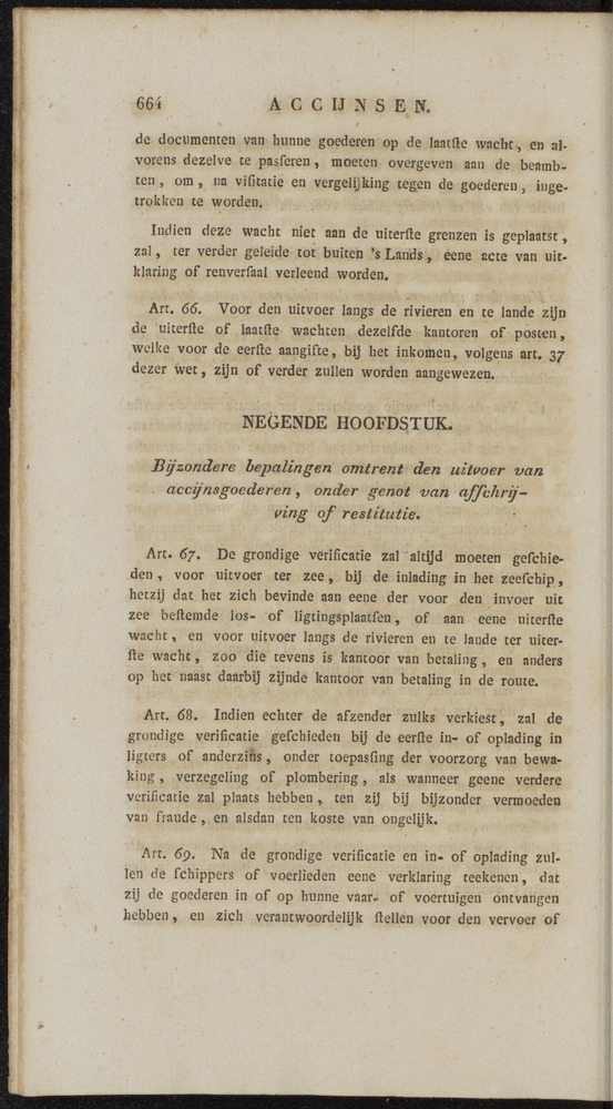 Nederlandsche pandecten, of Verzameling van wetten in het Koningrijk der Nederlanden / door W.Y. van Hamelsveld - 