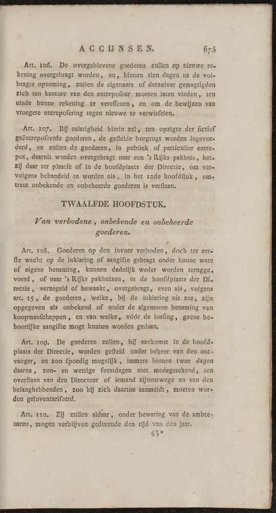 Nederlandsche pandecten, of Verzameling van wetten in het Koningrijk der Nederlanden / door W.Y. van Hamelsveld - 