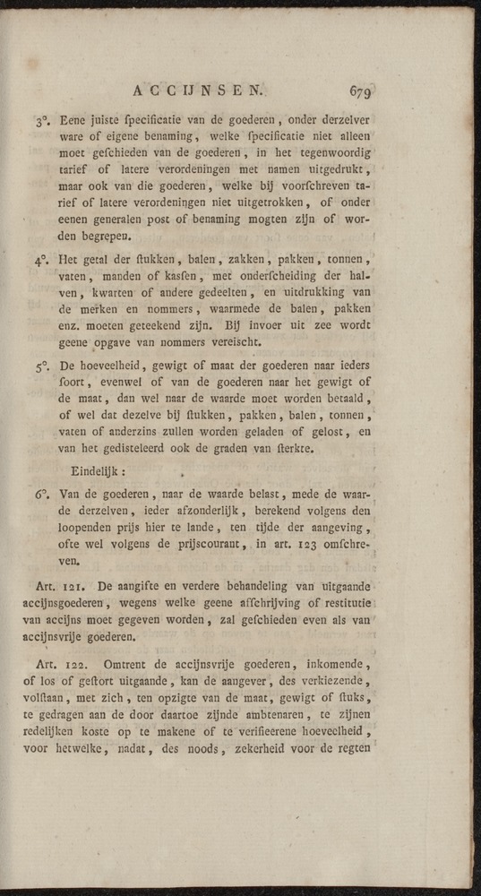 Nederlandsche pandecten, of Verzameling van wetten in het Koningrijk der Nederlanden / door W.Y. van Hamelsveld - 