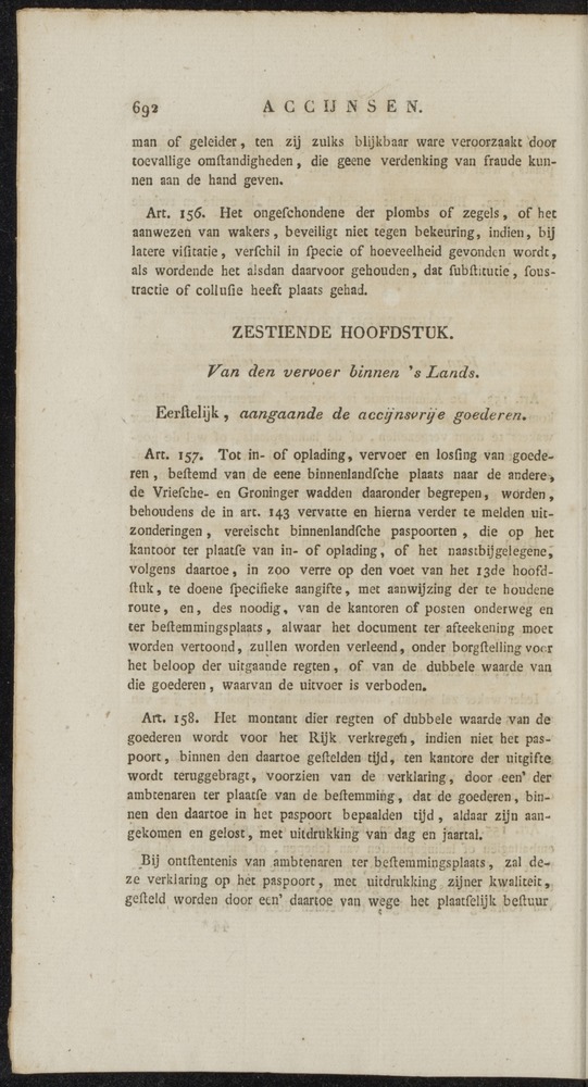 Nederlandsche pandecten, of Verzameling van wetten in het Koningrijk der Nederlanden / door W.Y. van Hamelsveld - 