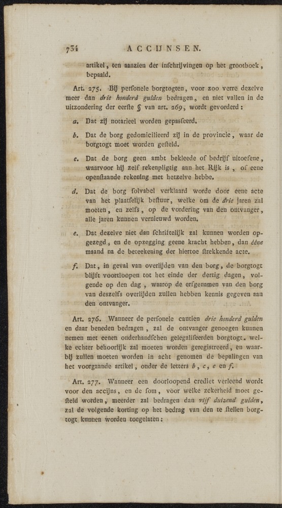 Nederlandsche pandecten, of Verzameling van wetten in het Koningrijk der Nederlanden / door W.Y. van Hamelsveld - 