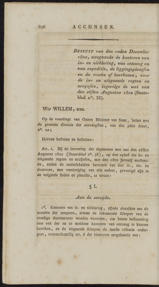Nederlandsche pandecten, of Verzameling van wetten in het Koningrijk der Nederlanden / door W.Y. van Hamelsveld - 