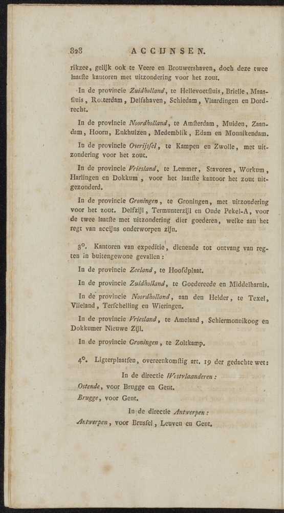 Nederlandsche pandecten, of Verzameling van wetten in het Koningrijk der Nederlanden / door W.Y. van Hamelsveld - 